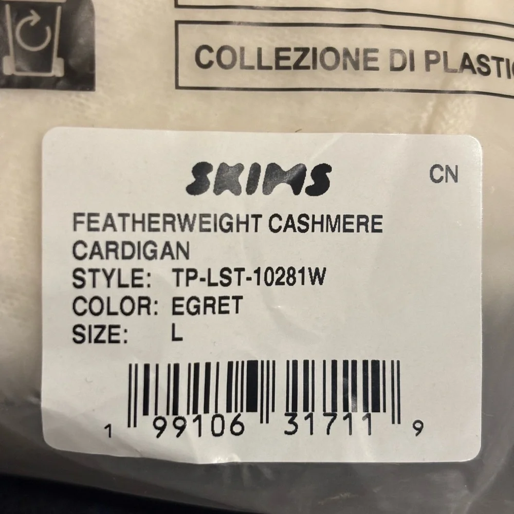 BNWT SKIMS Featherweight Cashmere Cardigan Large - Picture 5 of 5